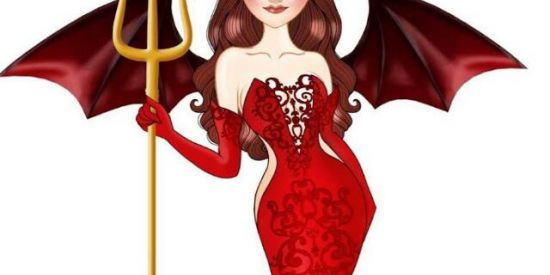 Imagem do grupo de WhatsApp Os Santos 😇 😈🧨