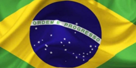 Imagem do grupo de WhatsApp Amigos de CHAPADÃO ✌