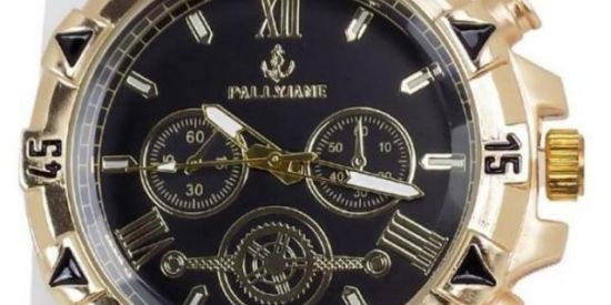 Imagem do grupo de WhatsApp RIFA DE UM RELÓGIO 🕐