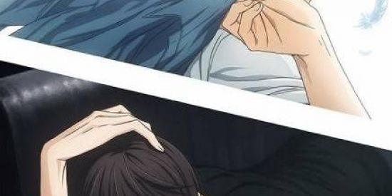 Imagem do grupo de WhatsApp PATRULHA FUJODANSHI