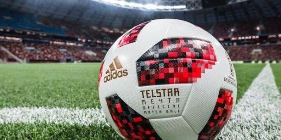 Imagem do grupo de WhatsApp FUTEBOL DA ZUEIRA