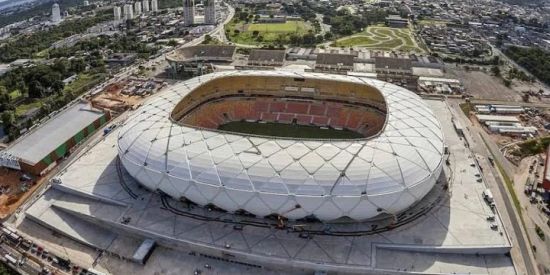 Imagem do grupo de WhatsApp Amizade Amazonense