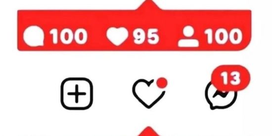 Imagem do grupo de WhatsApp ENGAJANDO VOCÊ