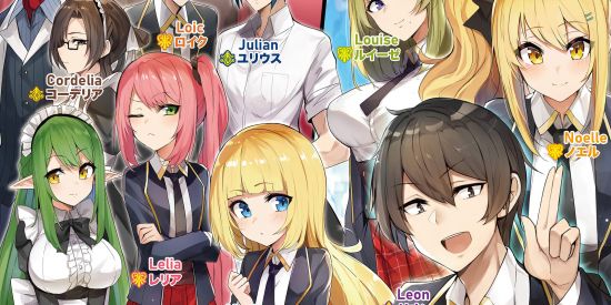 Imagem do grupo de WhatsApp Nao me lembro do nome skskskksk