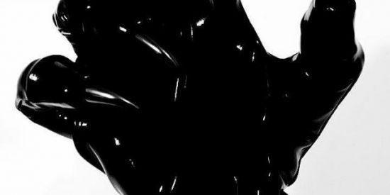 Imagem do grupo de WhatsApp ‘   𝐂 𝐇 𝐀 𖣠 𝐒 : 𝟏𝟵𝟵𝟳.