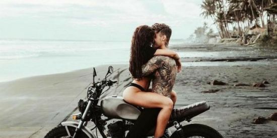 Imagem do grupo de WhatsApp Love City.