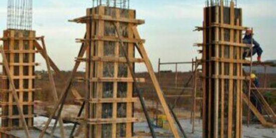 Imagem do grupo de WhatsApp Construção civil df🔨⚒️🛠️🪚🧰🔧