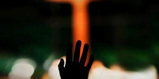 Imagem do grupo de WhatsApp JOVENS CRISTÃOS ✝️ ❤