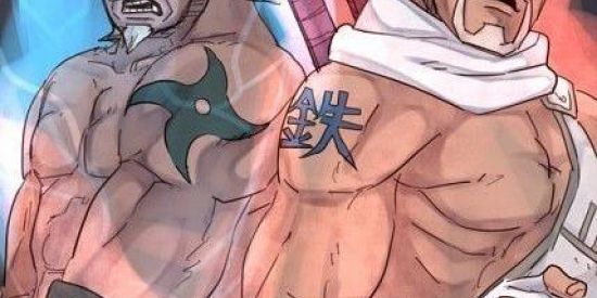 Imagem do grupo de WhatsApp (-⛈️Recrutamento Kumo⛈️-) ๖ۣDM