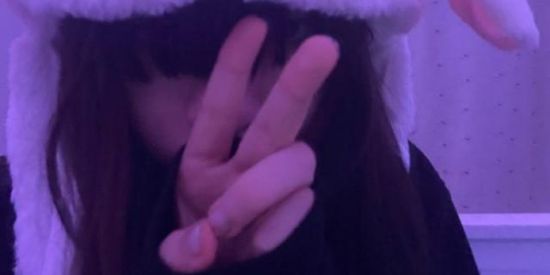 Imagem do grupo de WhatsApp NAMORA OU AMIZADE?