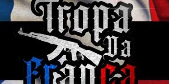 Imagem do grupo de WhatsApp Tropa da França 🇫🇷🥷🏼🥷🏽