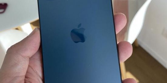 Imagem do grupo de WhatsApp Rifa iPhone 12 pro Max