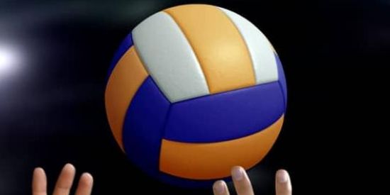 Imagem do grupo de WhatsApp Voleibol MS