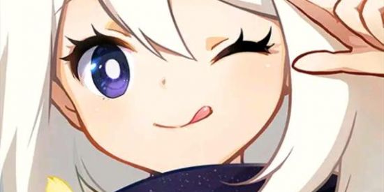 Imagem do grupo de WhatsApp Comunidade de genshin impact