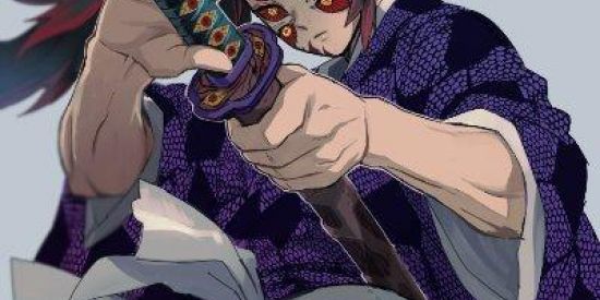 Imagem do grupo de WhatsApp Grupo para demon Slayer