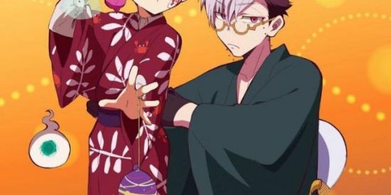 Imagem do grupo de WhatsApp Tropa do hanakinho