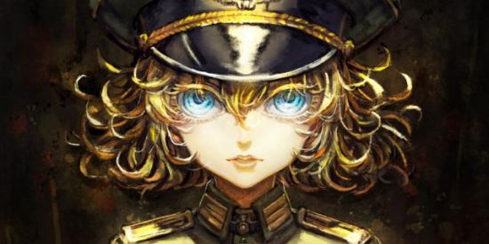 Imagem do grupo de WhatsApp Namore ou faça amizade