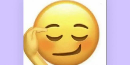 Imagem do grupo de WhatsApp Namoro ou amizade??