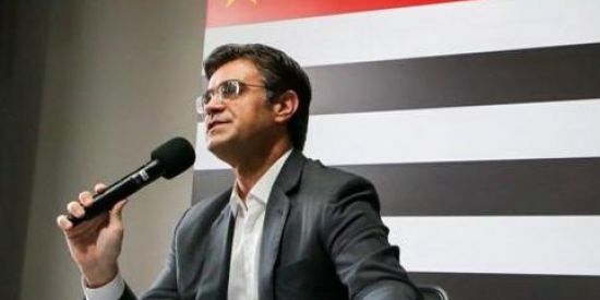 Imagem do grupo de WhatsApp RG GOVERNADOR de SP 1