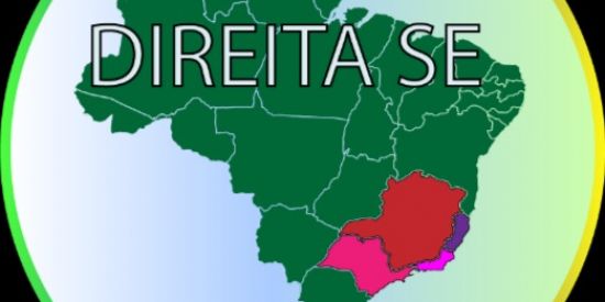 Imagem do grupo de WhatsApp 🇧🇷 DIREITA SUDESTE