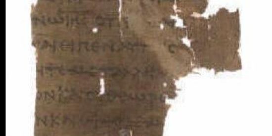 Imagem do grupo de WhatsApp Estudos e debates Bíblico