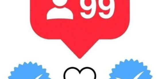 Imagem do grupo de WhatsApp ENGAJA TRICK 🚀