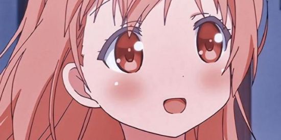 Imagem do grupo de WhatsApp ✨ JUPITER✨