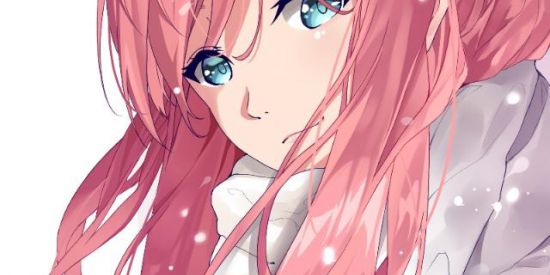 Imagem do grupo de WhatsApp Web Amizades⚠️😈