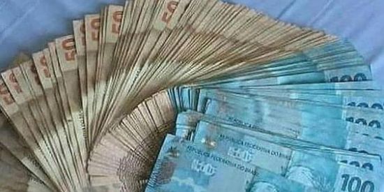 Imagem do grupo de WhatsApp 💥RIFA ONLINE💥