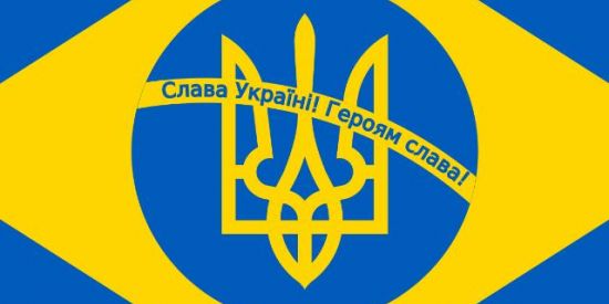 Imagem do grupo de WhatsApp 🇺🇦SETOR DA DIREITA🇺🇦