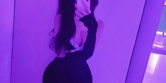 Imagem do grupo de WhatsApp NAMORO OU AMIZADE 😈