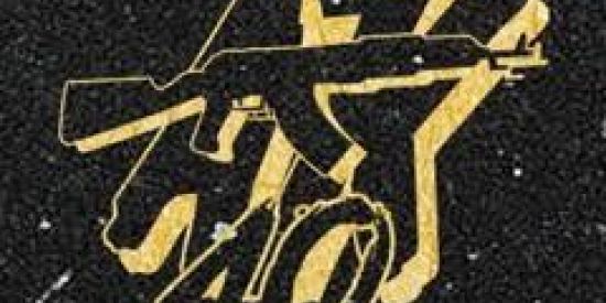 Imagem do grupo de WhatsApp ᴛʀᴏᴄᴀs ᴇ ᴠᴇɴᴅᴀs ғғ ᴀᴋ⁴⁰