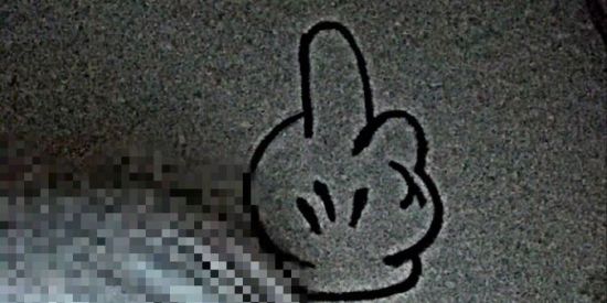 Imagem do grupo de WhatsApp 🥵Grupo dos putos🥵