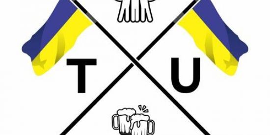 Imagem do grupo de WhatsApp 🇺🇦🔥 TROPA DA UCRANIA 🔥🇺🇦