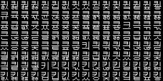 Imagem do grupo de WhatsApp Cursęr//beta game