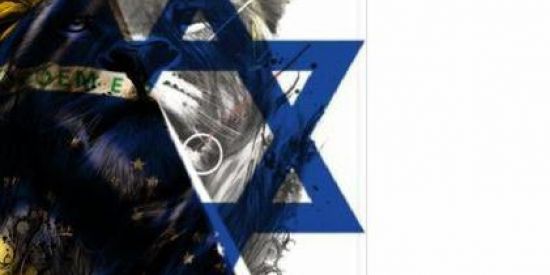 Imagem do grupo de WhatsApp Estudo judaísmo e aprende