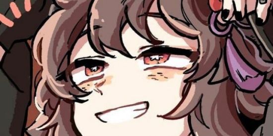 Imagem do grupo de WhatsApp Grupo de namoro♥, ou amzd