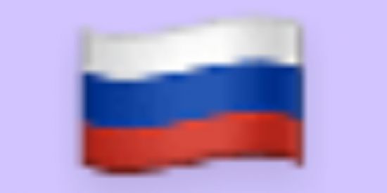 Imagem do grupo de WhatsApp TURMA DA RUA 3 📍😎