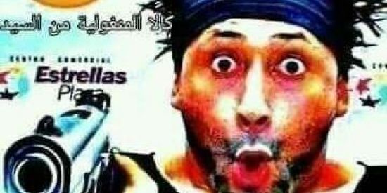 Imagem do grupo de WhatsApp ⏤͟͟͞͞ 💸⃟𝕚𝑵亇Aꤾ𝐾𝛢ꪜ𝚬𝐿✦҈͜͡ 