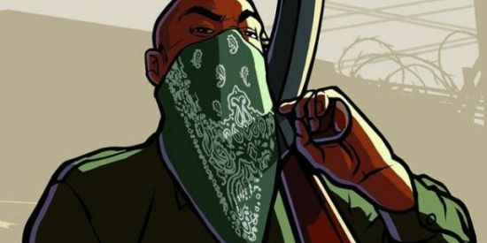 Imagem do grupo de WhatsApp GROVE STREET🍃👌🏽