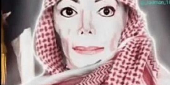 Imagem do grupo de WhatsApp 🤡🤡TRETA  ONLINE🤡🤡