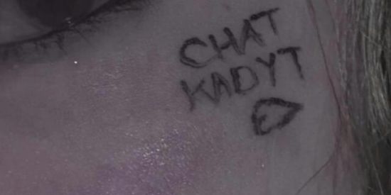 Imagem do grupo de WhatsApp Chat kadyt public 🥷🏽