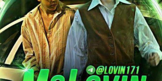 Imagem do grupo de WhatsApp MCLOVIN E TROCA  DE CONTA 💸
