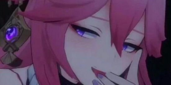 Imagem do grupo de WhatsApp figurinhas é amizades༄