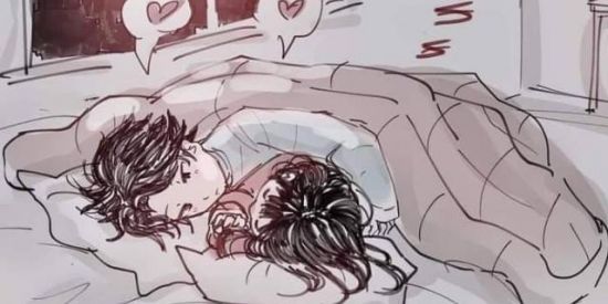 Imagem do grupo de WhatsApp 㶄𐇽𐇽੦ ᰷𝐍𝐀𝐌𝐎𝐑𝐎᰷  ۠◖