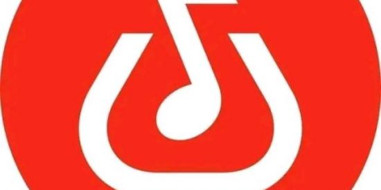 Imagem do grupo de WhatsApp Bandlab trap