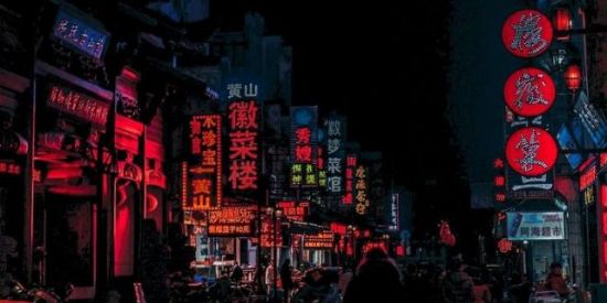 Imagem do grupo de WhatsApp ꧁ŞŦŘƗĆҜ€Ř𝘳꧂