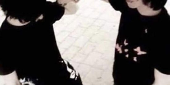 Imagem do grupo de WhatsApp Grupo da Baderna