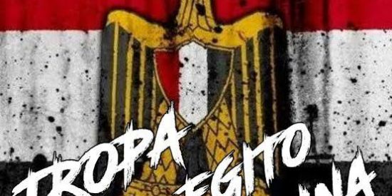 Imagem do grupo de WhatsApp 🇪🇬Tropa do Egito🇪🇬