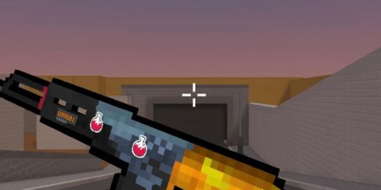 Imagem do grupo de WhatsApp BSPrivate Server Community